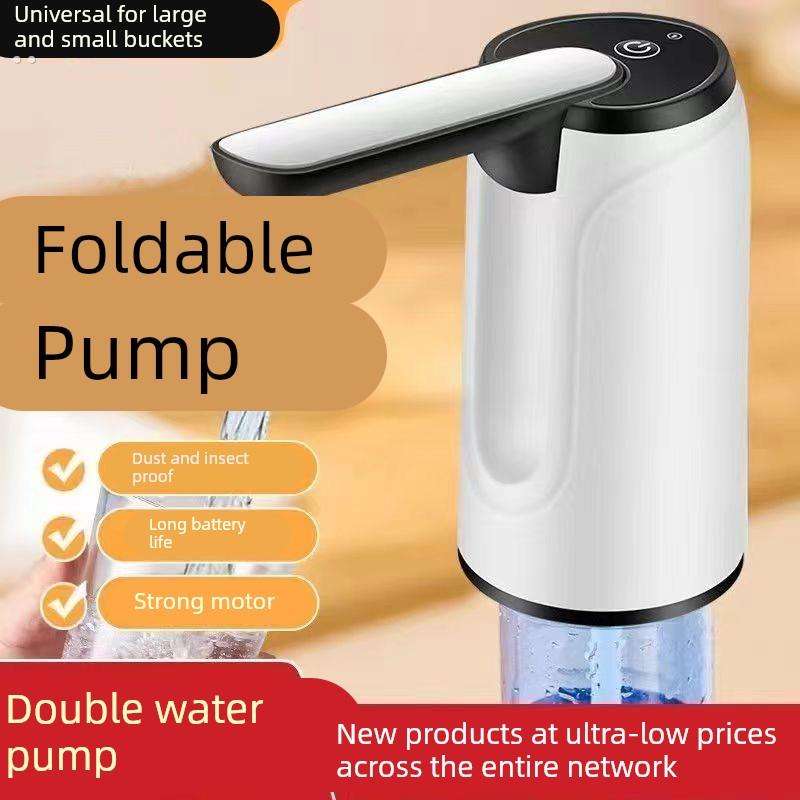 桶装水电动抽水器智能自动压水器饮水机上水器矿泉水桶吸水器家用