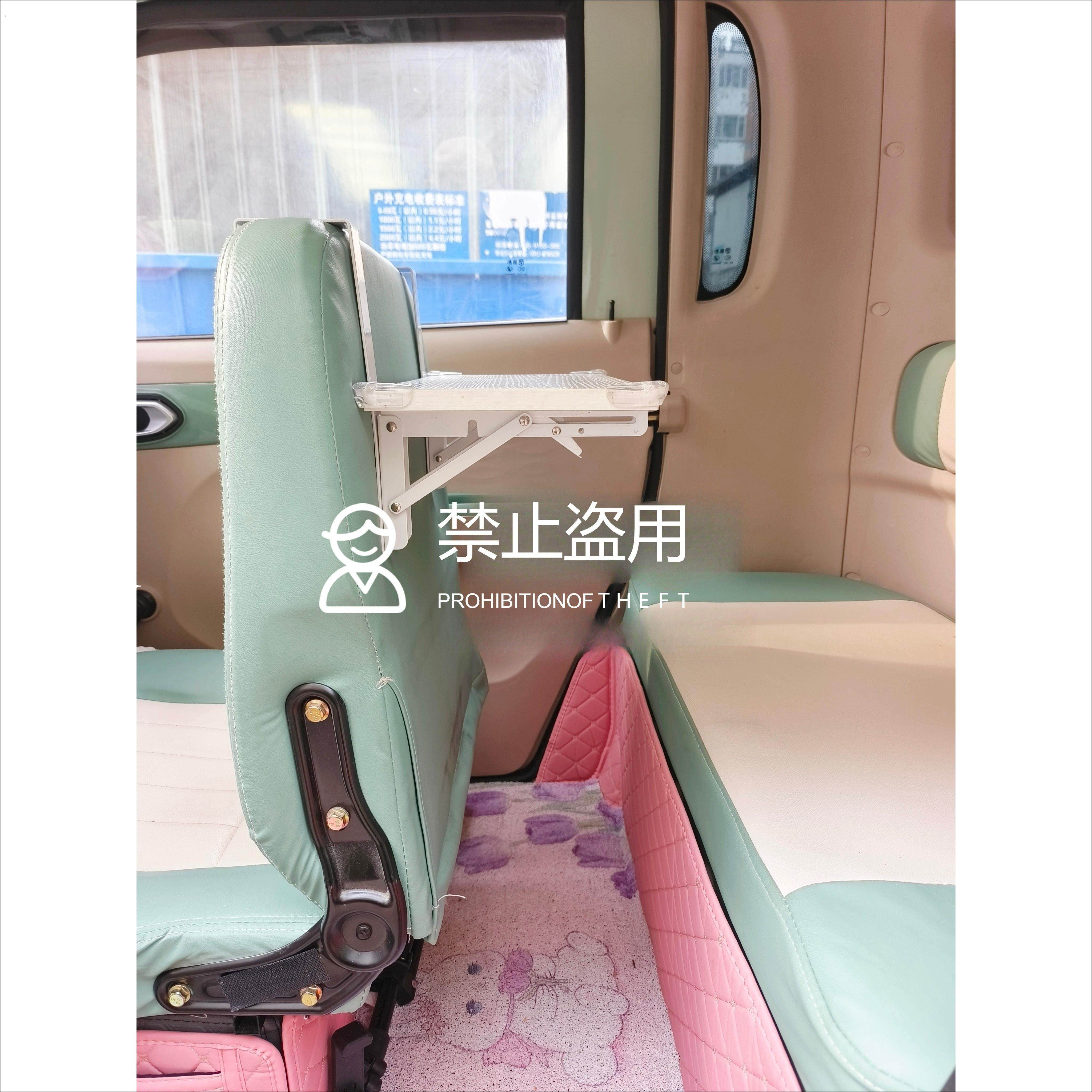 三轮车折叠桌板免打孔座椅靠背挂钩车载折叠桌挂钩折叠小饭桌