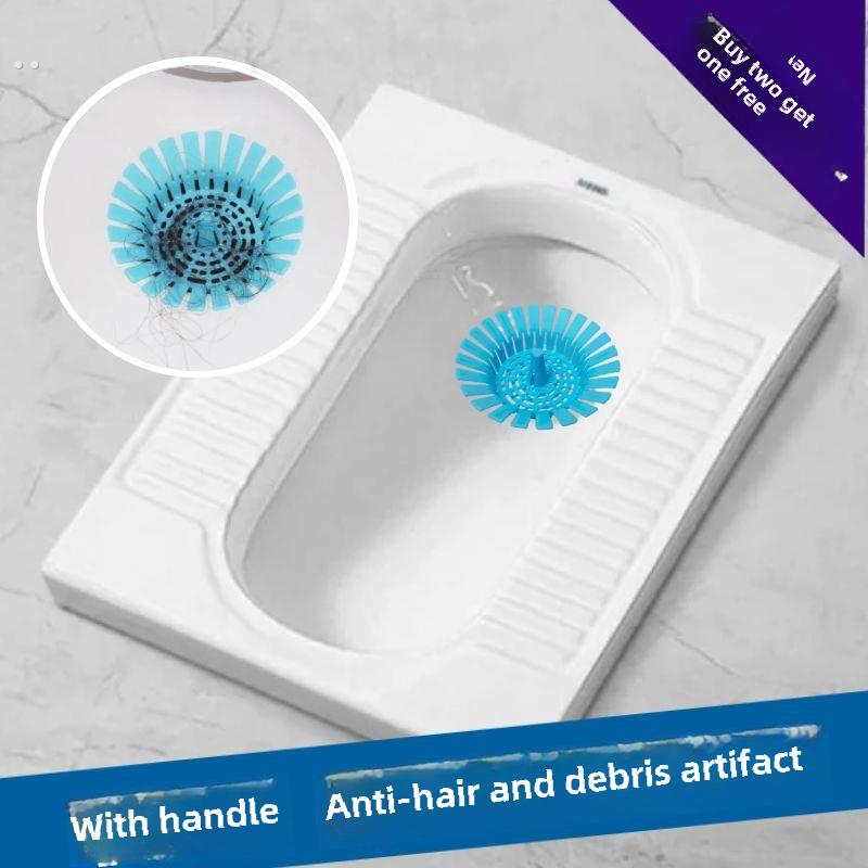 蹲坑过滤器防堵塞手提漏网厕所坑隔渣漏卫生间下水道防毛发过滤网