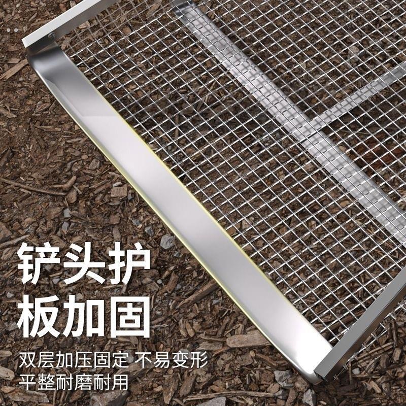 筛土铲漏花生铲子筛粮食过滤网筛子铁锹铲玉米漏铲工具铁铲