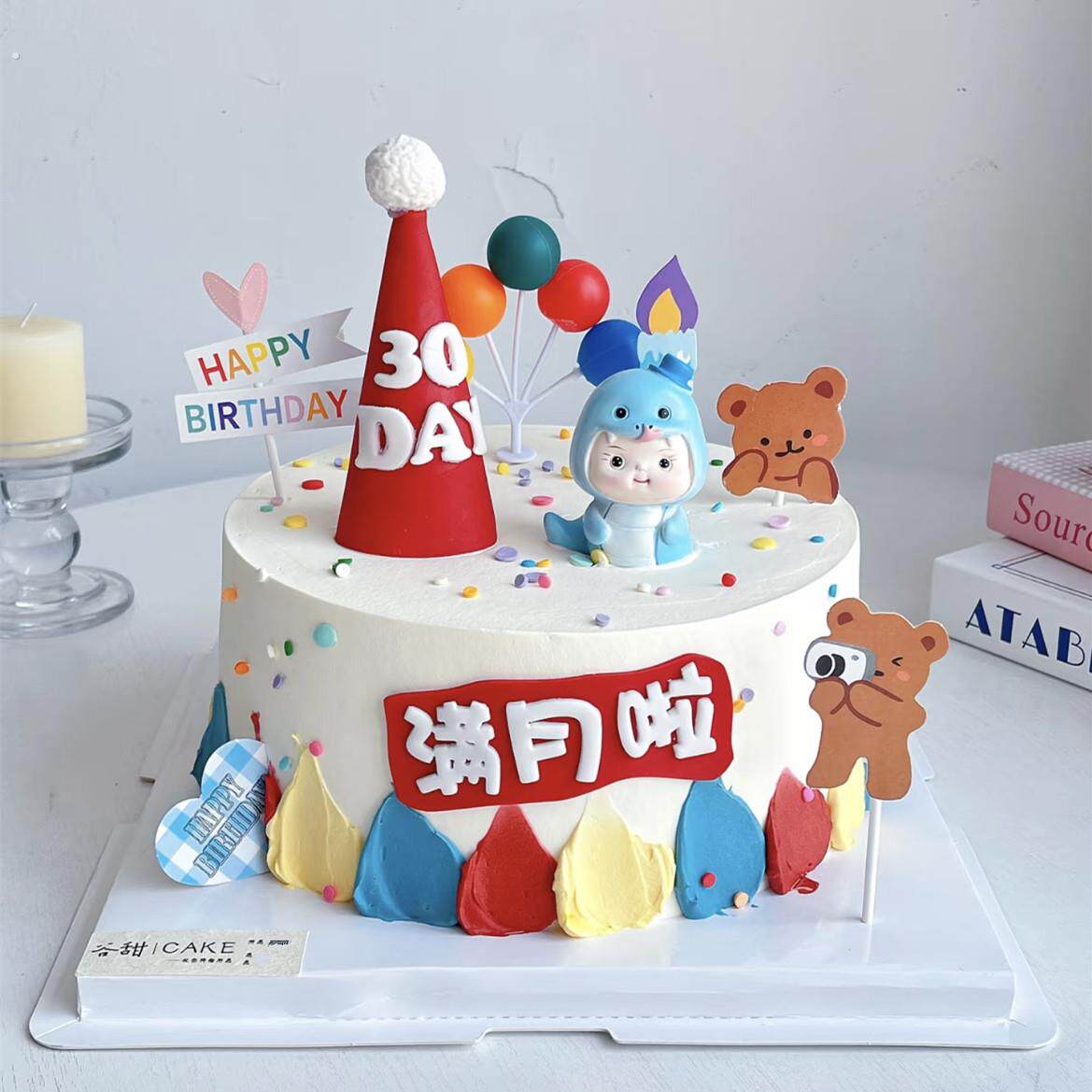 蛇宝宝蛋糕装饰装饰摆件蛇年男孩女孩生日0天100天满月百天插件