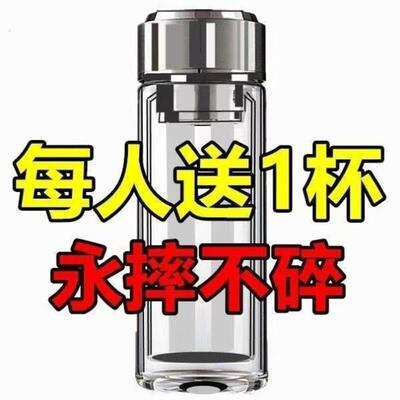 双层中空钢化玻璃杯摔不烂的保温水杯茶水分离男士2025防摔耐高温
