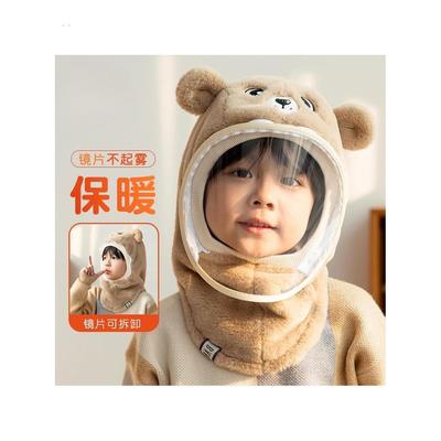 儿童帽子秋冬套头防风户外骑车防疫面罩帽保暖围巾一体加绒防飞沫