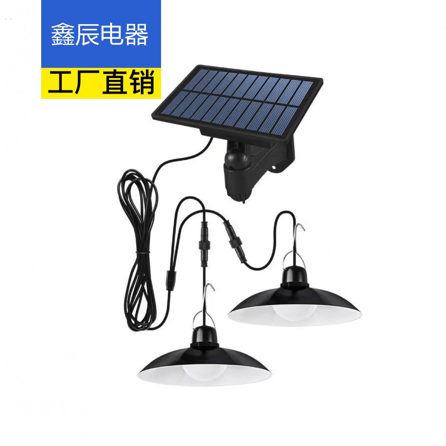 太阳能一拖二吊灯家用高亮照明灯庭院阳台感应挂灯户外防水节能灯