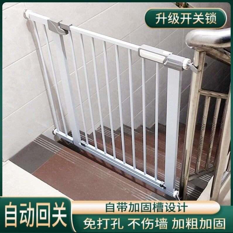 自建房楼梯口隔断门小孩围栏安全护栏拦门栅栏楼梯口封闭门护栏门