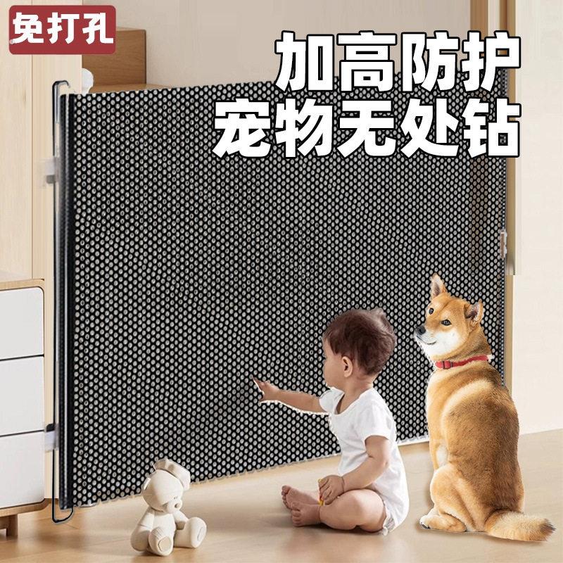 免打孔宠物伸缩围栏阻拦门防猫狗专用隔离网楼梯阳台栅栏防护栏门