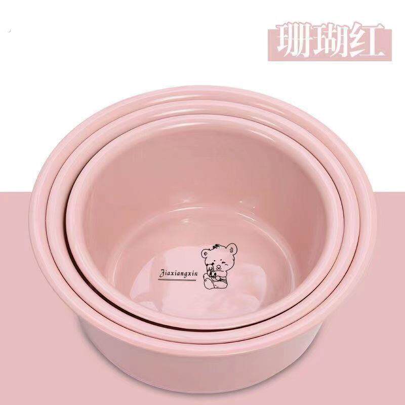加厚塑料脸盆大中小三件套装家用洗脸盆洗菜洗脚盆婴儿洗衣盆宿舍