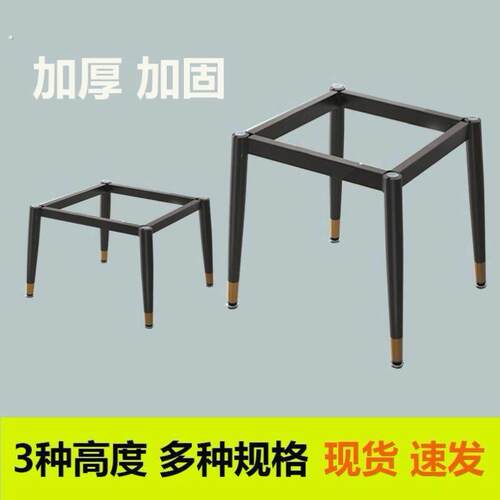 方形岩板餐桌腿瓷砖桌脚大理石脚架轻奢书桌腿台架子桌子支撑底座