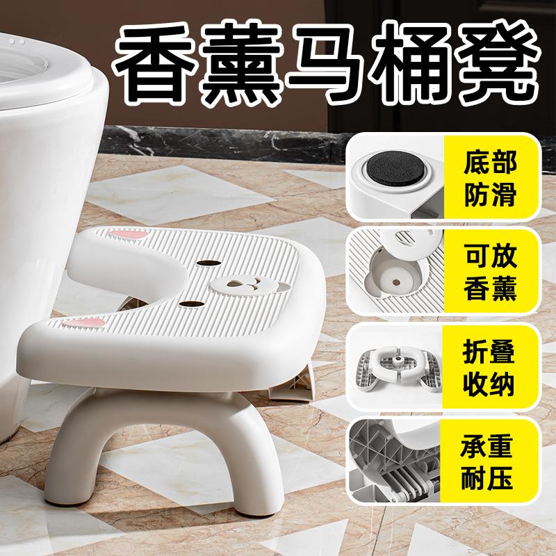 工位踩脚凳办公室好物防跷二郎腿脚踏凳神器桌下脚蹬小板凳垫脚凳