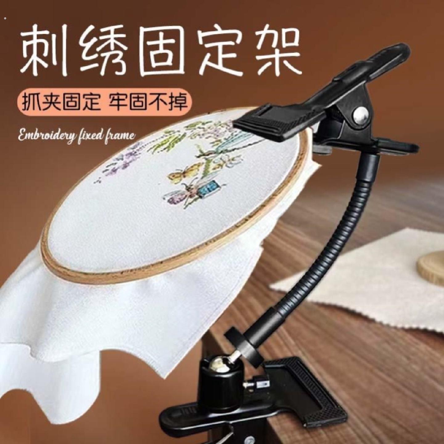桌面绣架小清新职业强力法式双向挂钩夹画布夹定位夹绣绷夹摄影夹