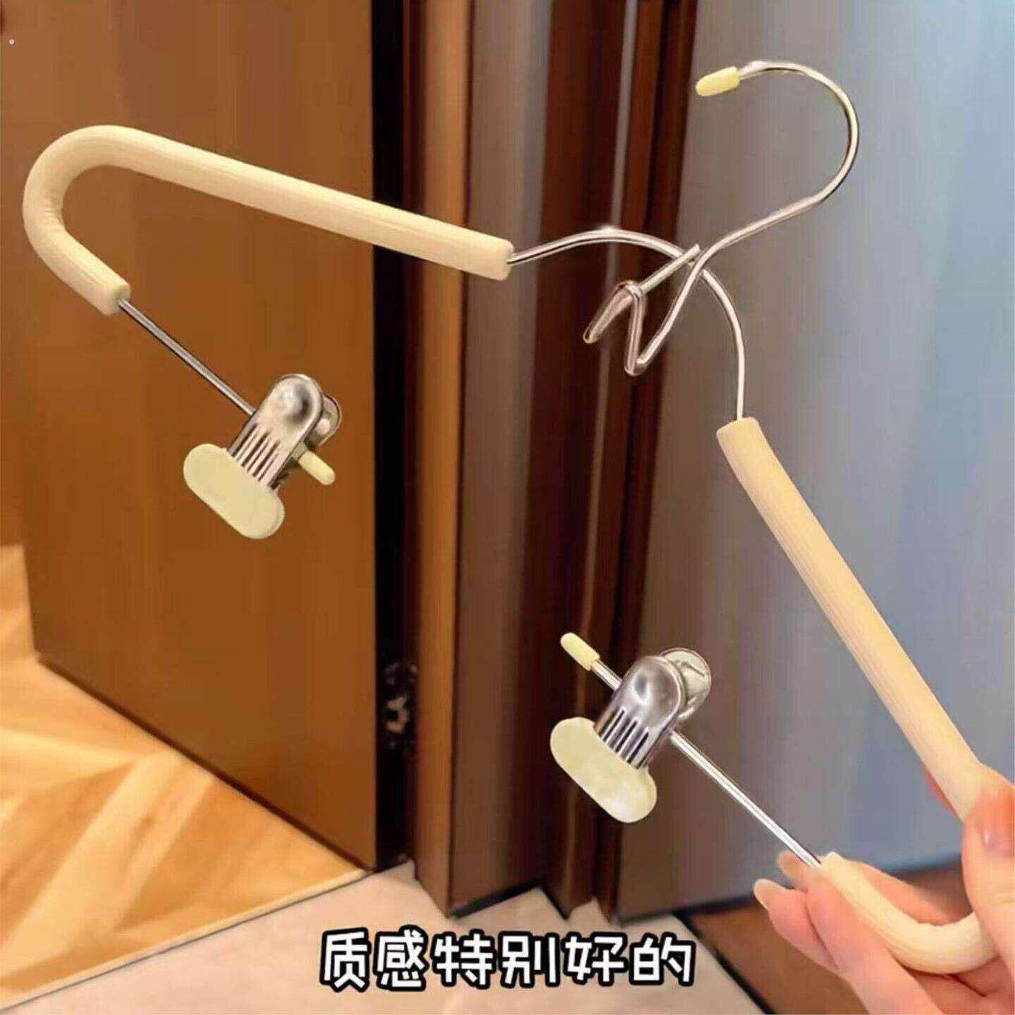 连体套装专用衣架一体两件套上下带夹子挂衣架家用无痕防滑衣服撑