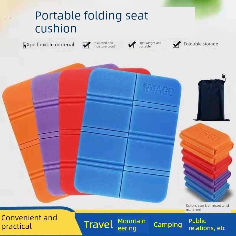 音乐会便携坐垫野营防水八折叠垫户外野餐防潮小垫单