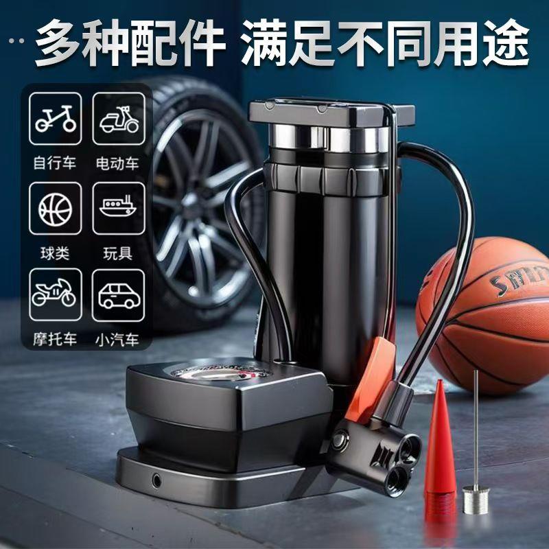 高压充气泵自行车汽车摩托车电动车多功能便携式三轮车脚踩打气筒