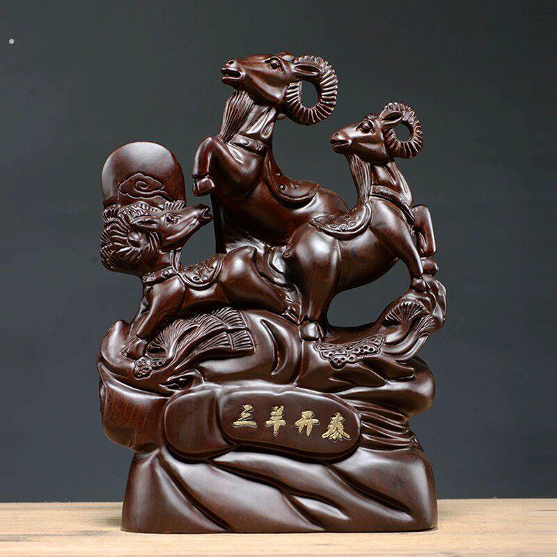 黑檀木雕三羊开泰摆件实木羊红木生肖羊工艺品雕刻三阳开泰工艺品