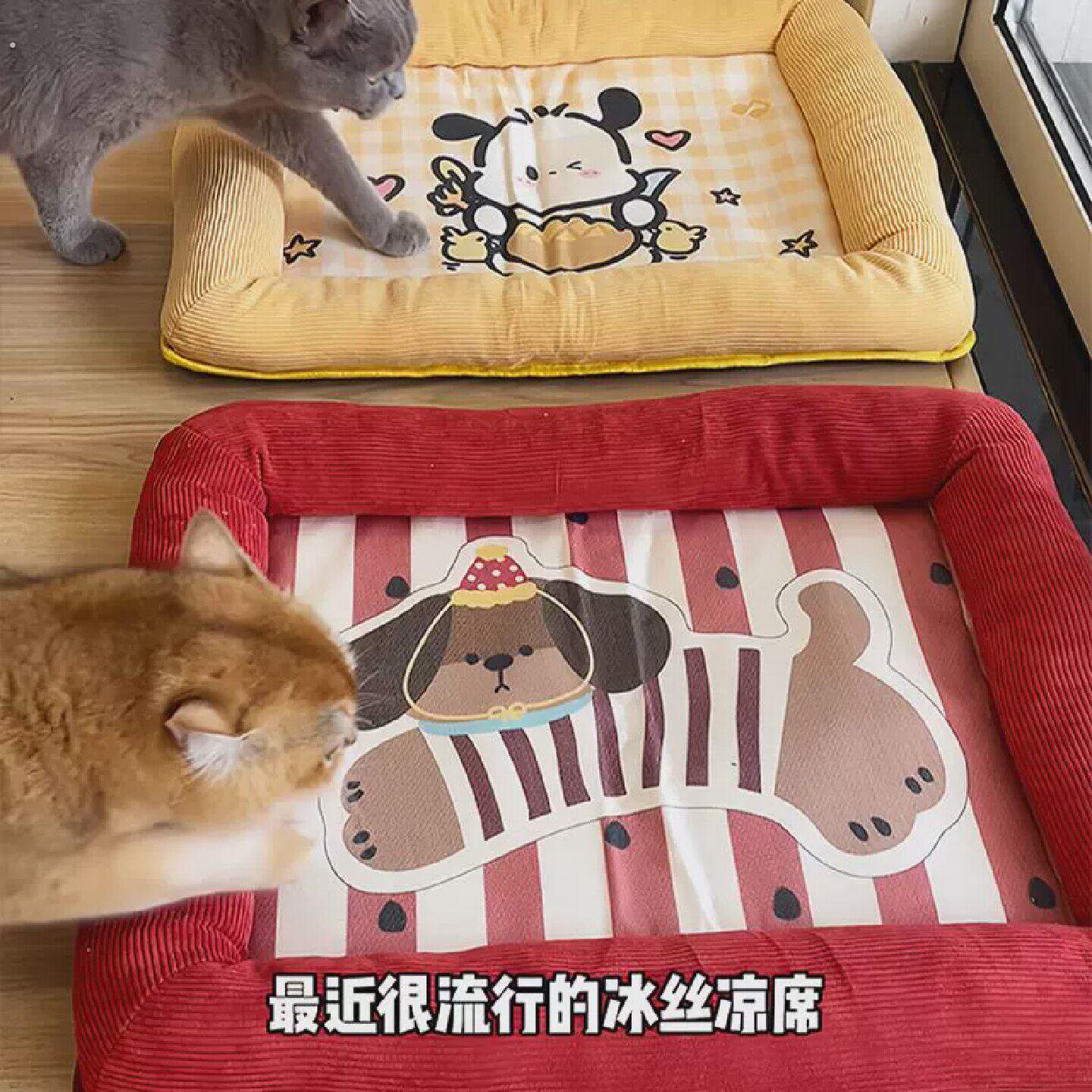 新款实用宠物猫咪凉席垫狗窝降温冰垫夏季猫狗睡觉冰丝凉席防潮耐
