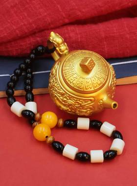 浮雕龙凤把把壶转转迷你小茶壶打