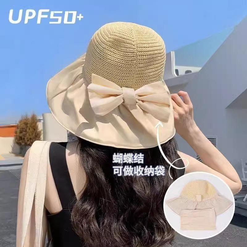 太阳帽子夏季蝴蝶结收纳袋渔夫帽
