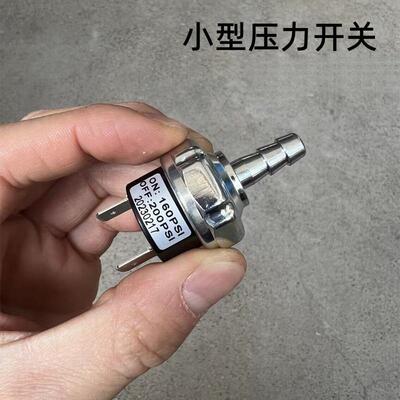 机械自动气动压力开关多用途