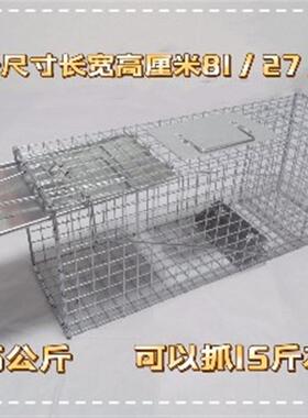 大号捕猫笼抓猫神器捕猫神器全自动捕猫笼子捉猫笼逮猫神器猫救助