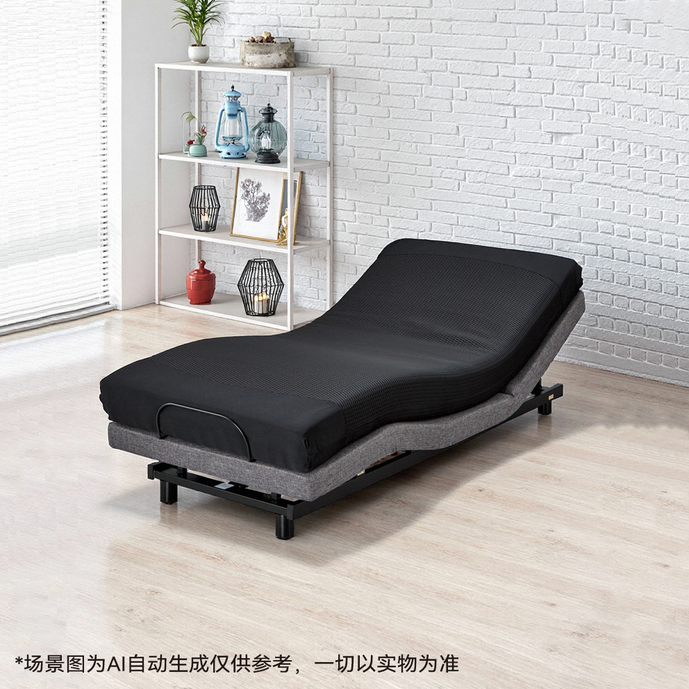 NITORI宜得利家居电动床床垫