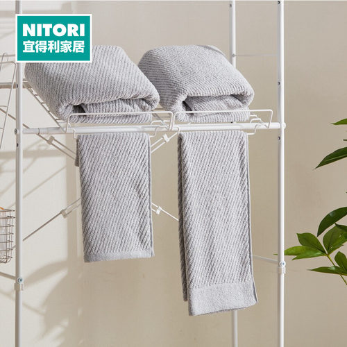 NITORI宜得利家居柔软吸水浴巾