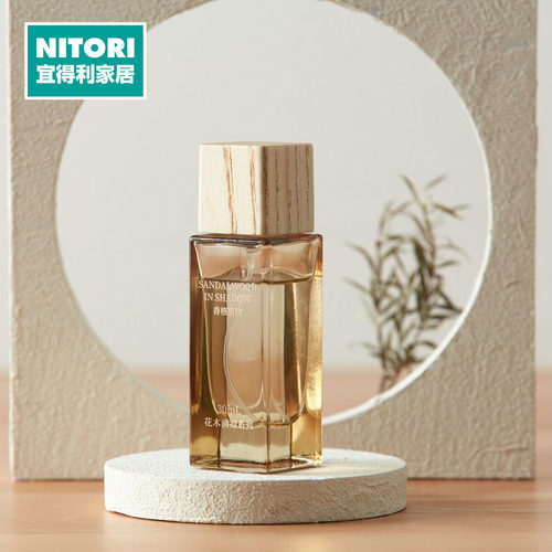 NITORI宜得利家居花木满襟系列
