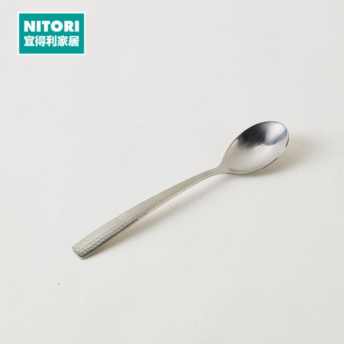 NITORI宜得利家居锤目纹系类餐具