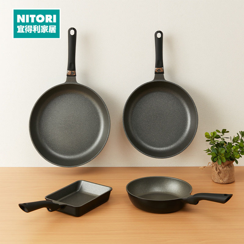 NITORI宜得利家居 家用厨房锅具煤气超轻量煎蛋锅煎锅炒锅KY030