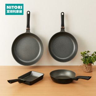 NITORI宜得利厨房锅具煤气超轻量平底锅不粘锅煎蛋煎锅炒锅KY030
