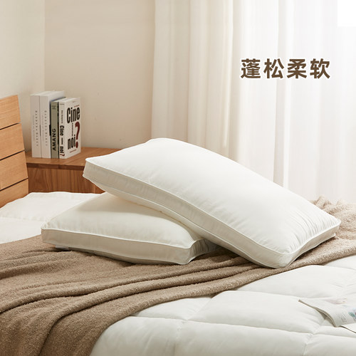 NITORI宜得利家居床垫赠品