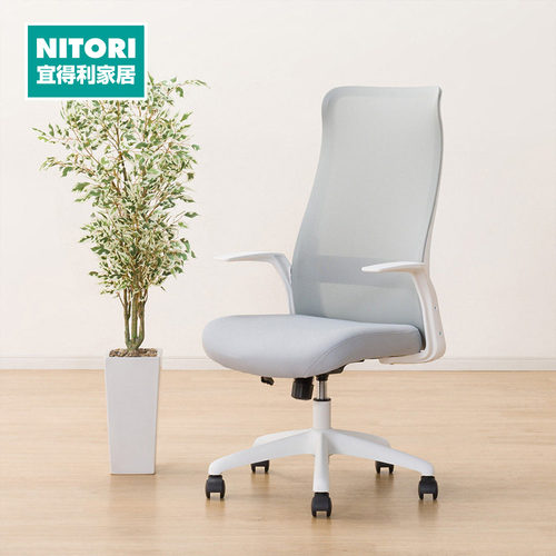 NITORI宜得利家居工作椅OC105