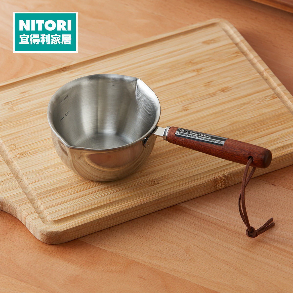 NITORI宜得利家居不锈钢油淋杯图片