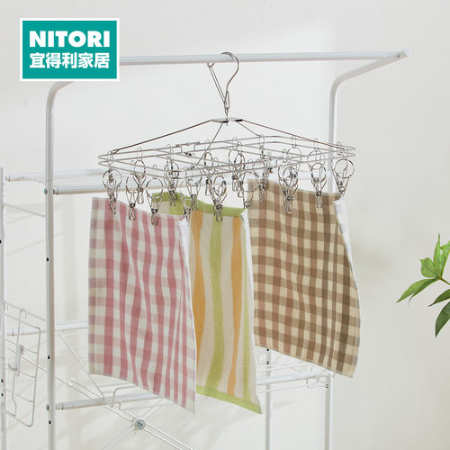 NITORI宜得利家居不锈钢折叠衣架