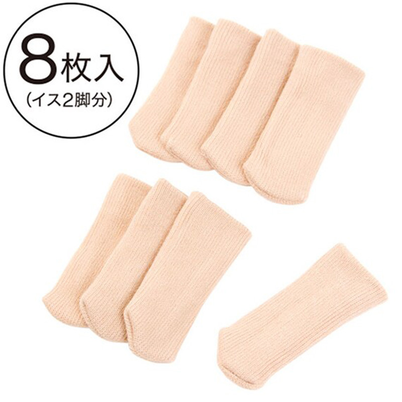 NITORI宜得利家居 防滑降噪音防撞防震耐磨椅脚保护套 8枚入