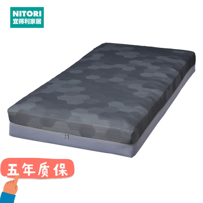NITORI宜得利家居家具4D纤维床垫