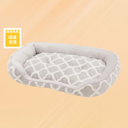 NITORI宜得利家居猫窝狗窝吊床冬天帐篷睡觉用宠物窝 吸湿发热