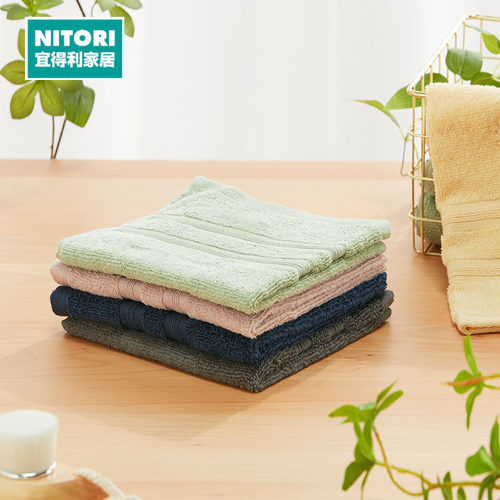 NITORI宜得利家居纯棉蓬松方巾