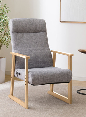 NITORI宜得利家居 懒人沙发坐垫高度可调整日式座椅 奥鲁耿JC-E04