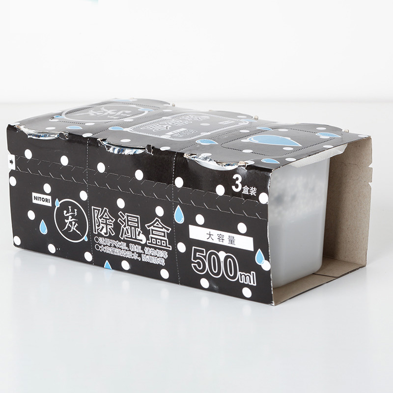 NITORI宜得利家用卧室竹炭大容量