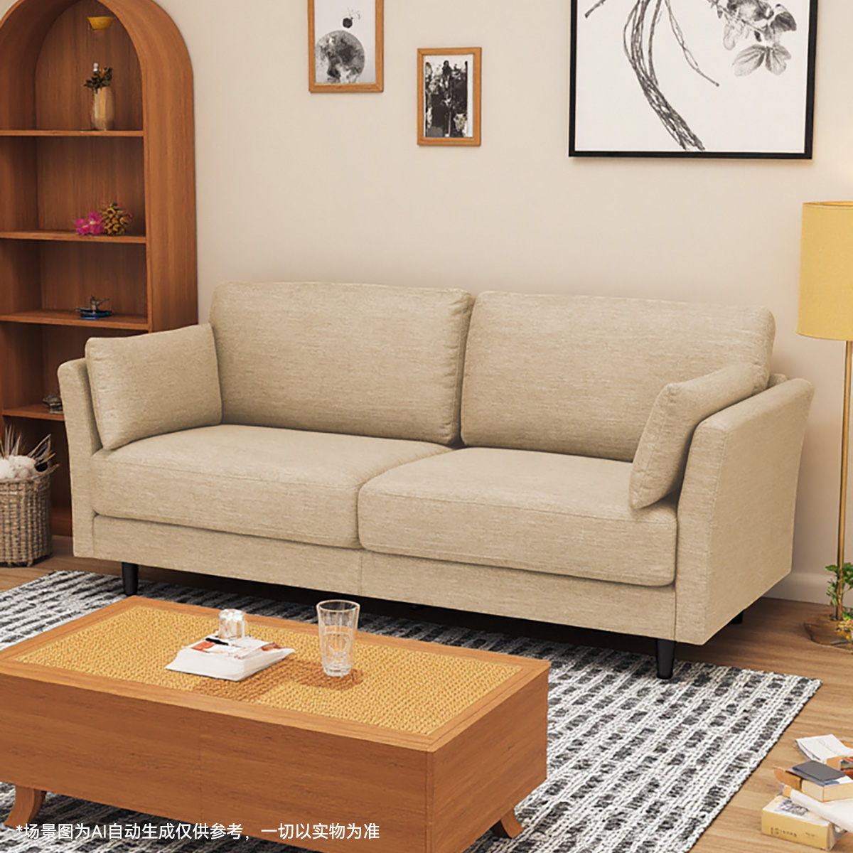 NITORI宜得利家居布艺简约沙发