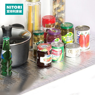 厨房抽屉垫纸铝膜可裁剪多功能家用防虫厨柜垫 NITORI宜得利家居