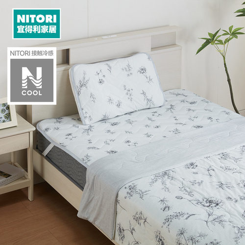 NITORI宜得利两面冷感枕垫