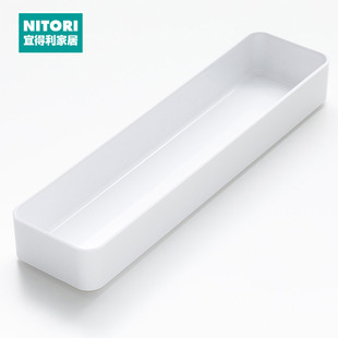 日式 NITORI宜得利家居 厨房用品收纳固定整理托盘