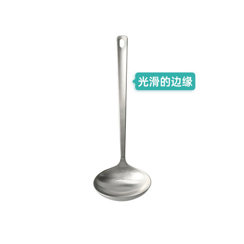 NITORI宜得利家居厨房料理工具