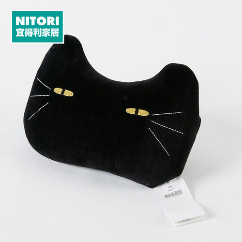 NITORI宜得利家居座椅靠枕黑猫