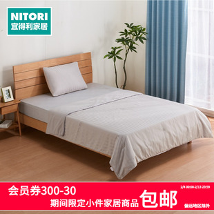 NITORI宜得利家居夏日薄被四季被酒店系列S2522水洗波里S2528薄被