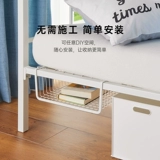 Nitori yiteli Home Kitchen Heress Shelf Multi -Funct