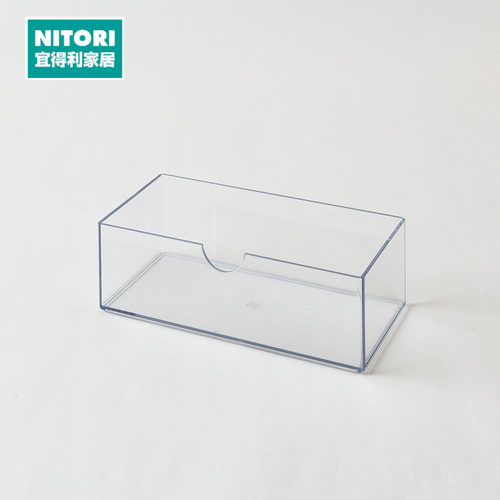 NITORI宜得利家居镜柜内收纳盒