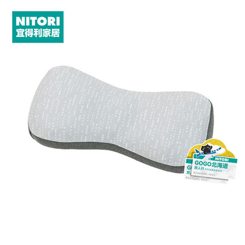 NITORI宜得利家居枕靠背垫办公椅