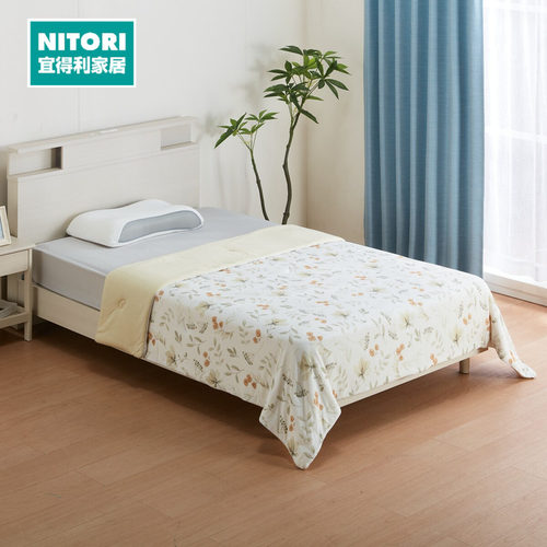 NITORI宜得利家居竹纤维纯棉薄被